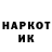 КЕТАМИН VHQ Alexey LTV