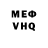 Гашиш VHQ Nadja Melnik