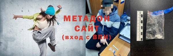 круглые Вязники