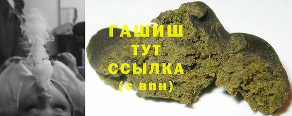 круглые Вяземский