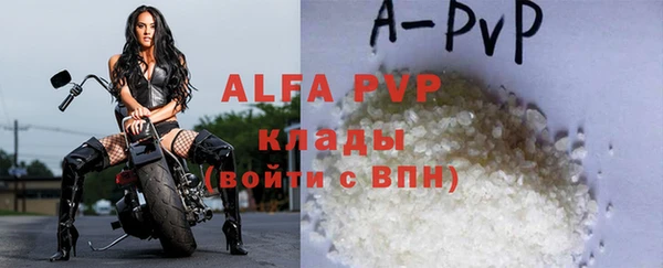 круглые Вязники