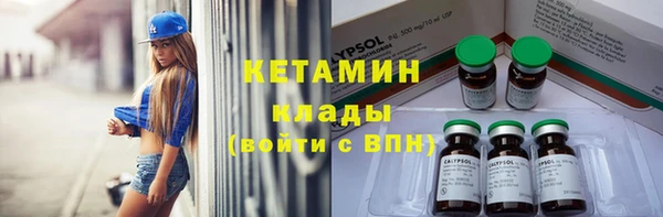 круглые Вяземский