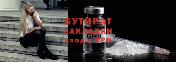скорость Вязьма
