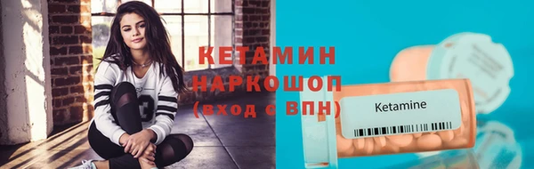 ешки Володарск
