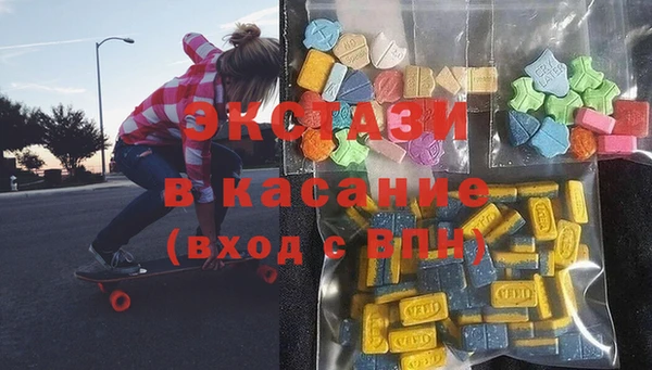 скорость Вязьма