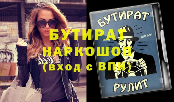 круглые Вязники