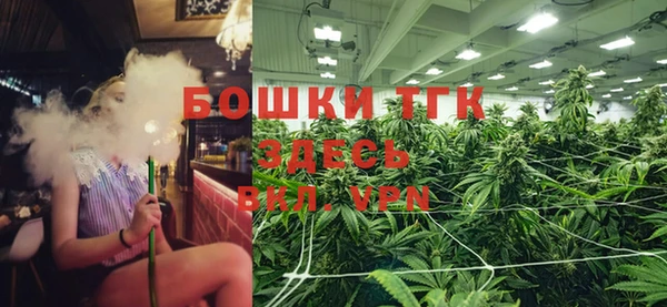круглые Вязники