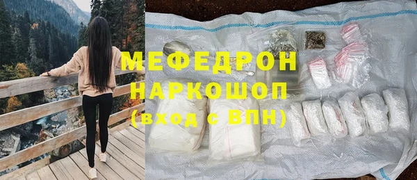 круглые Вязники