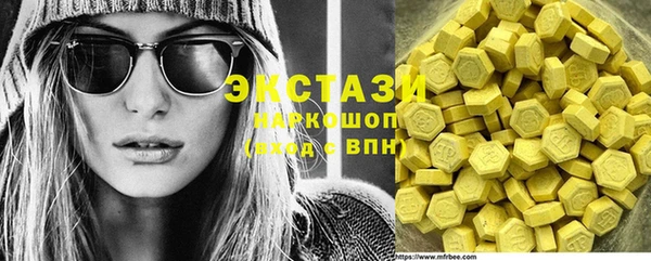 скорость Вязьма