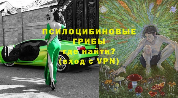 mix Бугульма