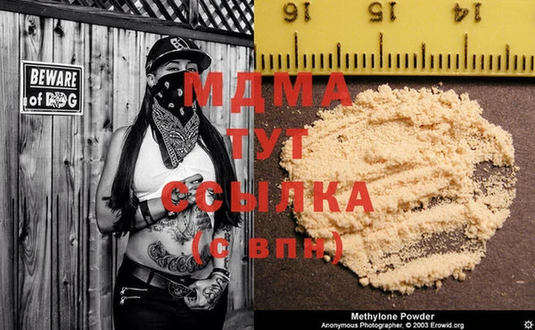 скорость Вязьма