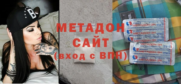 круглые Вяземский