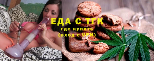 круглые Вязники