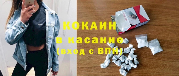 ешки Володарск