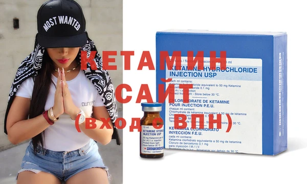 ешки Володарск