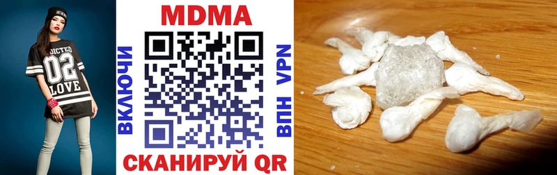 hydra вход Заринск МДМА кристаллы
